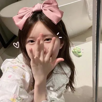 生命的绿色